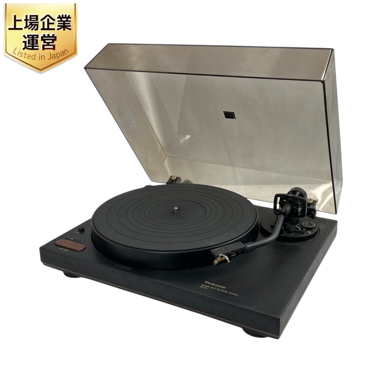 Yahoo!オークション -「テクニクス sl-01」の落札相場・落札価格 Yahoo!オークション -「テクニクス sl-01」の落札相場・落札価格