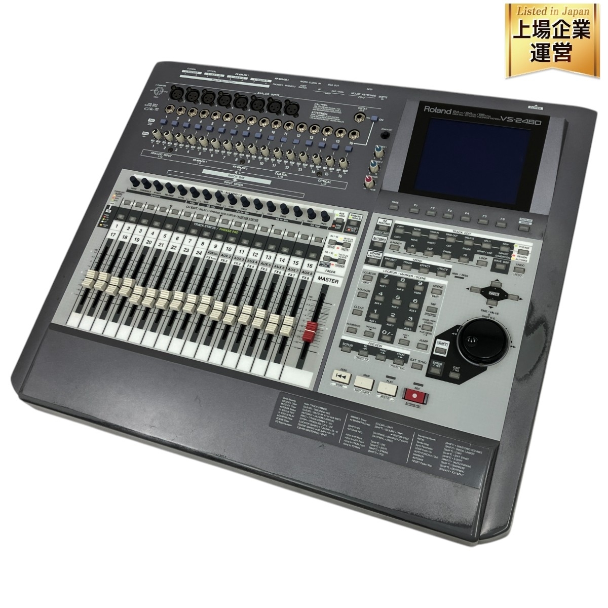 Yahoo!オークション -「roland vs-2480」の落札相場・落札価格 Yahoo!オークション -「roland vs-2480」の落札相場・落札価格