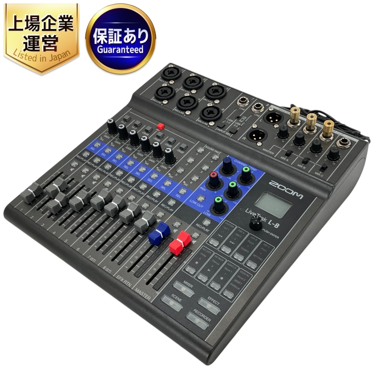 Yahoo!オークション -「l-8」(レコーディング、PA機器) (楽器 Yahoo!オークション -「l-8」(レコーディング、PA機器) (楽器