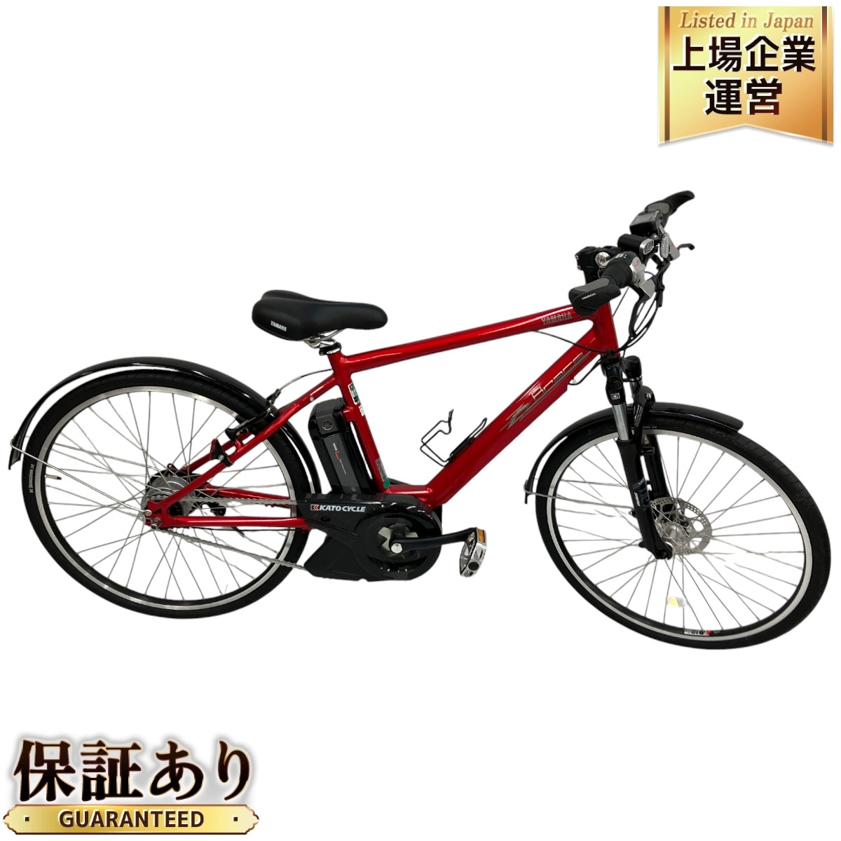 Yahoo!オークション -「ヤマハ pas brace」(車体) (自転車 Yahoo!オークション -「ヤマハ pas brace」(車体) (自転車