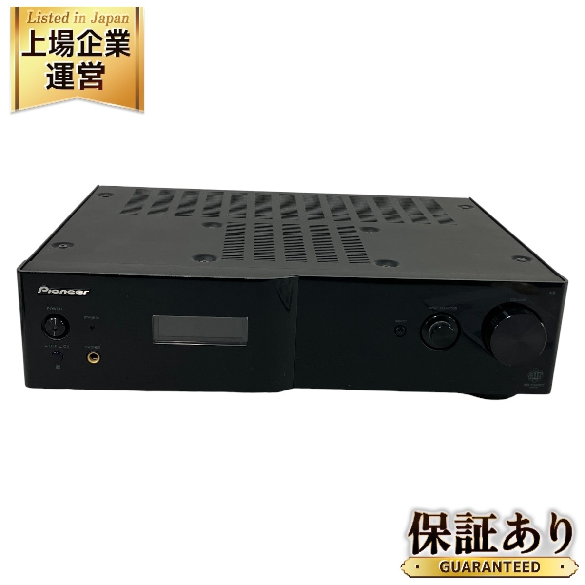 Yahoo!オークション -「パイオニア a-a9mk2」の落札相場・落札価格 Yahoo!オークション -「パイオニア a-a9mk2」の落札相場・落札価格