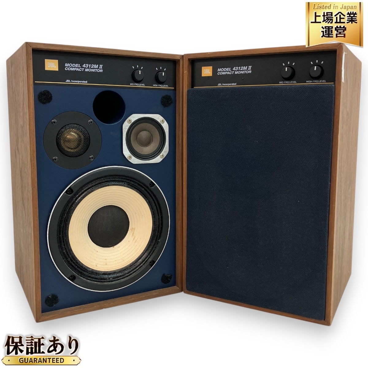 Yahoo!オークション -「jbl 4312m wx」(オーディオ機器) の落札 Yahoo!オークション -「jbl 4312m wx」(オーディオ機器) の落札
