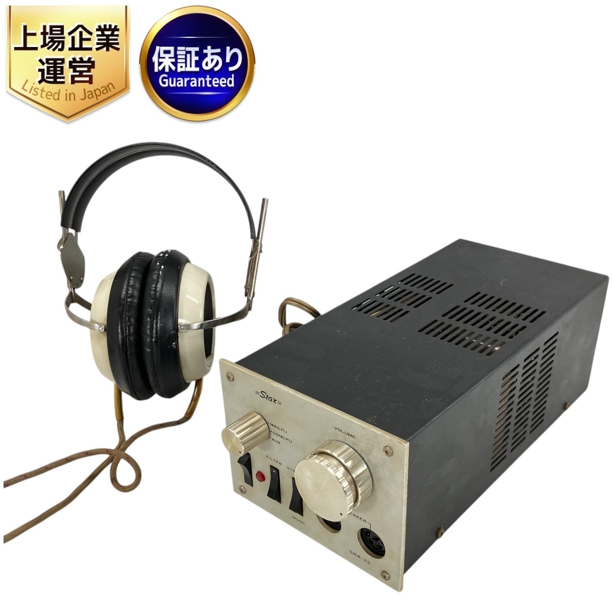 Yahoo!オークション -「stax」(スピーカー) (オーディオ機器)の Yahoo!オークション -「stax」(スピーカー) (オーディオ機器)の