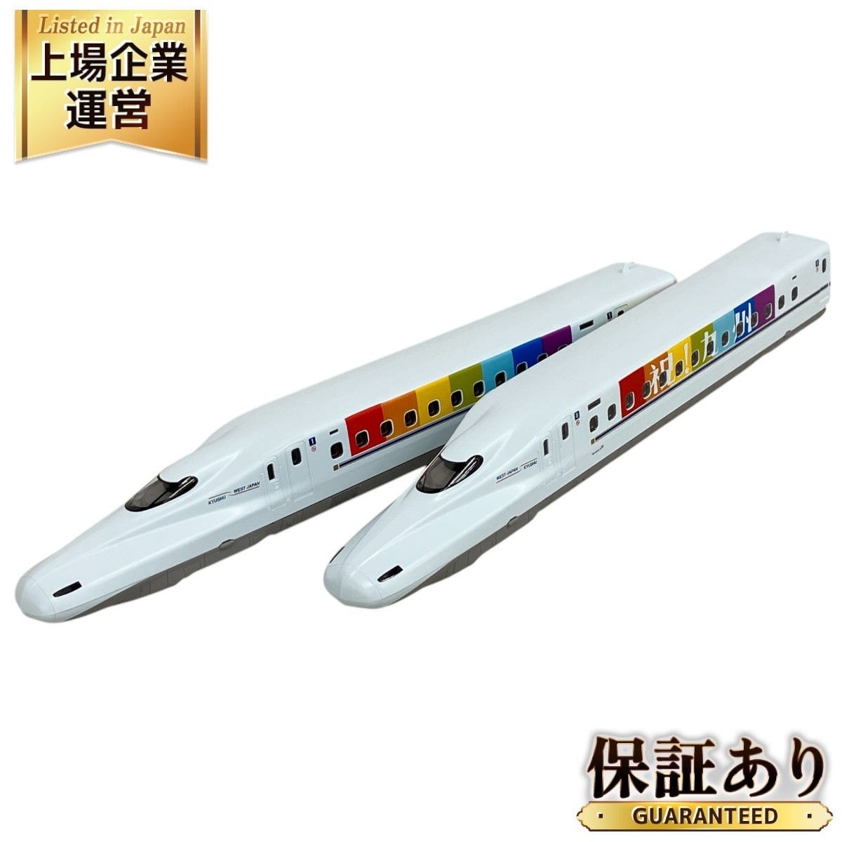 Yahoo!オークション -「(tomix トミックス)n700-8000系山陽 Yahoo!オークション -「(tomix トミックス)n700-8000系山陽