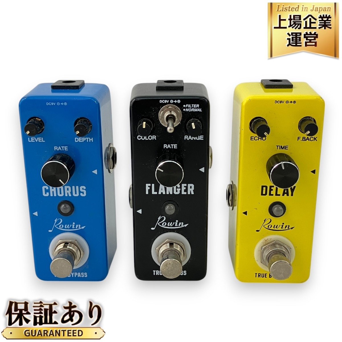 【良好品】 Yahoo!オークション -「rowin エフェクター」(ギター) (楽器 ギター
