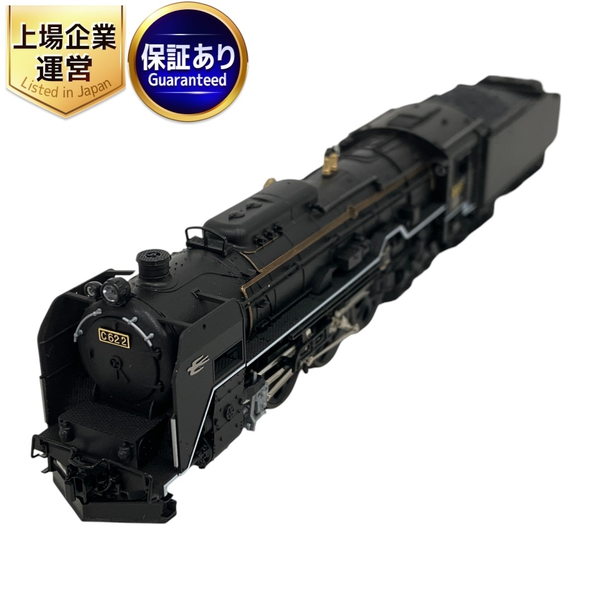 Yahoo!オークション -「kato c62 2 北海道形」の落札相場・落札価格 Yahoo!オークション -「kato c62 2 北海道形」の落札相場・落札価格