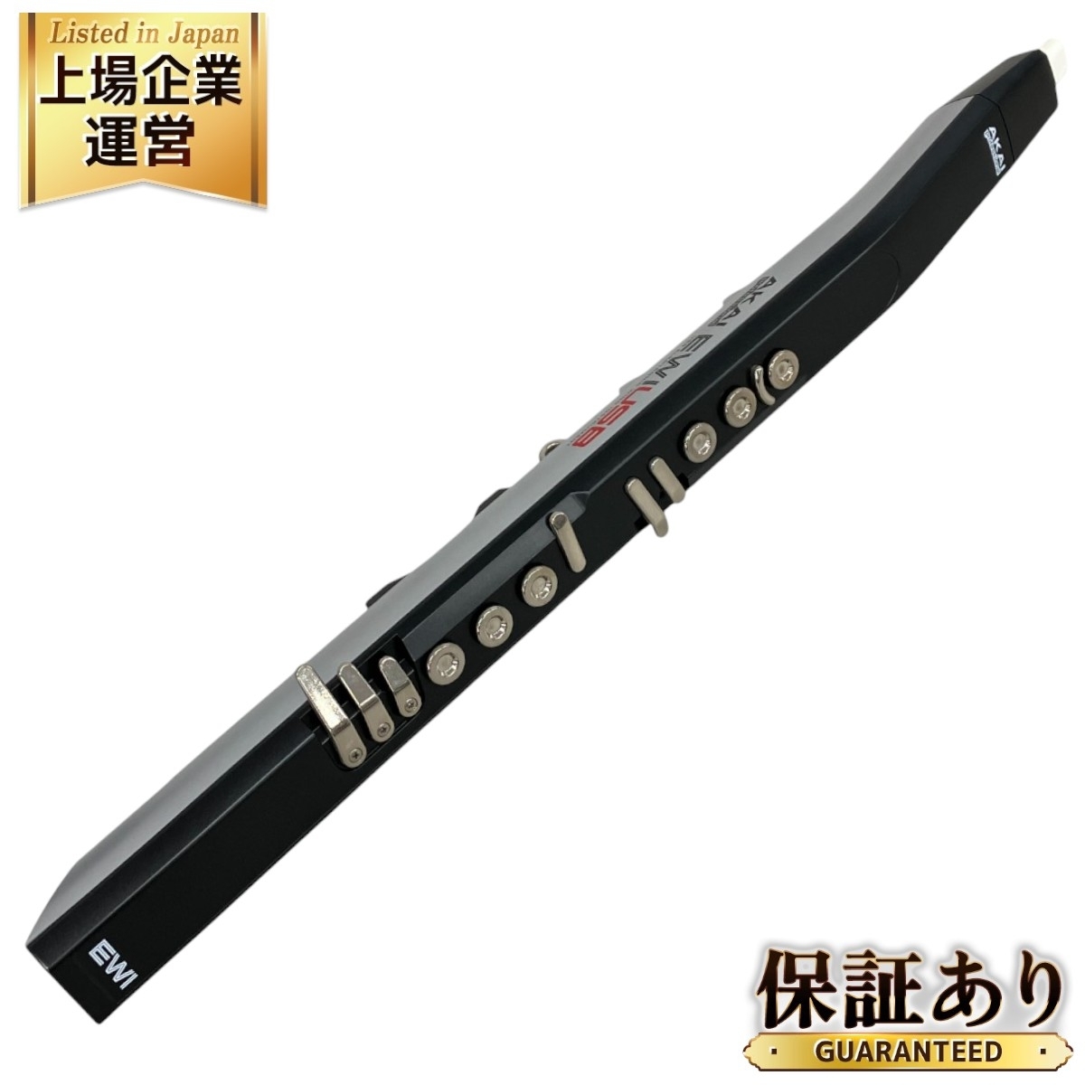 Yahoo!オークション -「ewi usb」の落札相場・落札価格 Yahoo!オークション -「ewi usb」の落札相場・落札価格