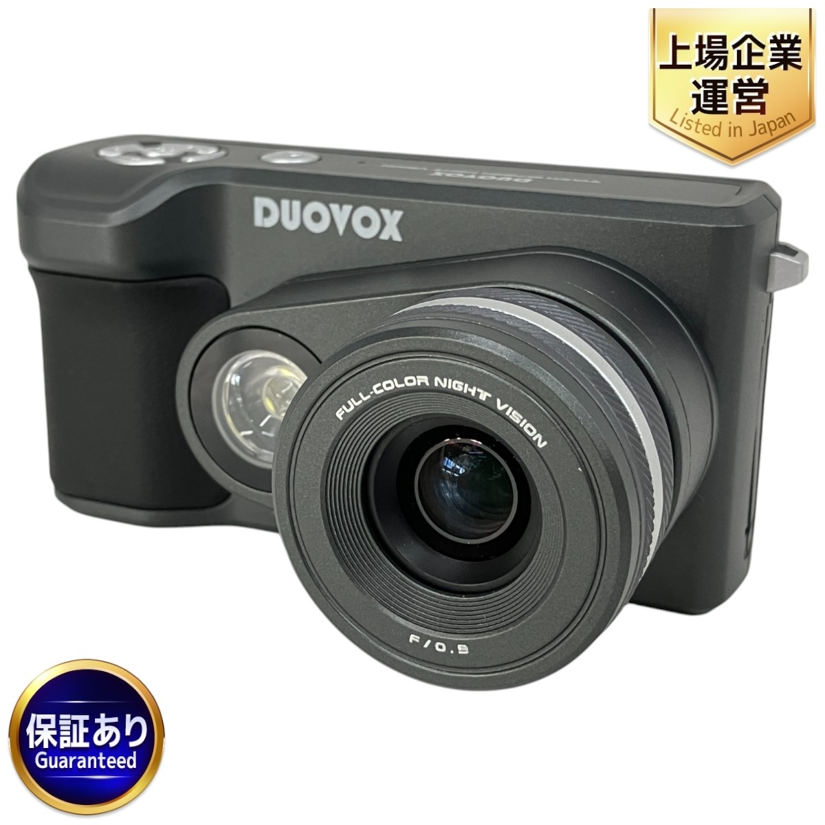 Yahoo!オークション -「Duovox Mate」の落札相場・落札価格 Yahoo!オークション -「Duovox Mate」の落札相場・落札価格