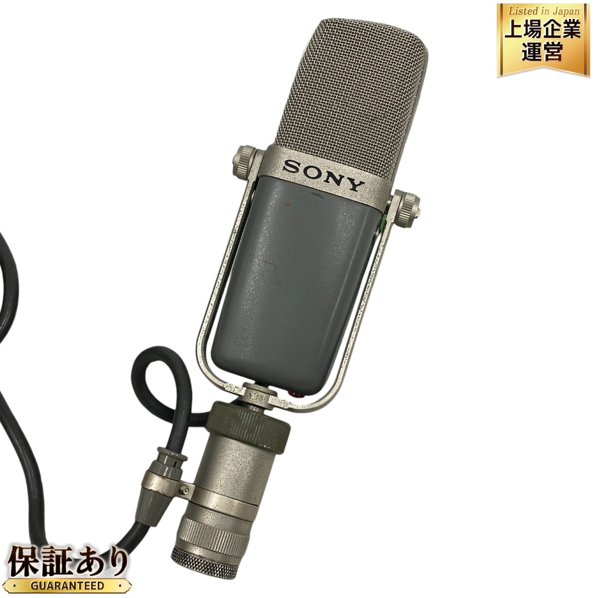 Yahoo!オークション -「sony c-38b」(マイク) (レコーディング Yahoo!オークション -「sony c-38b」(マイク) (レコーディング