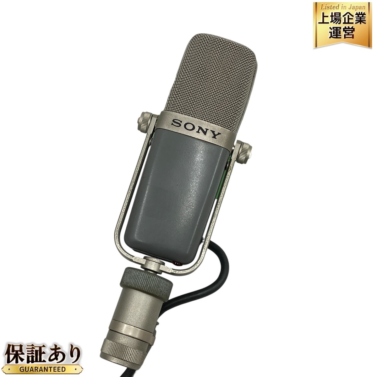 Yahoo!オークション -「sony c-38b」(マイク) (レコーディング Yahoo!オークション -「sony c-38b」(マイク) (レコーディング
