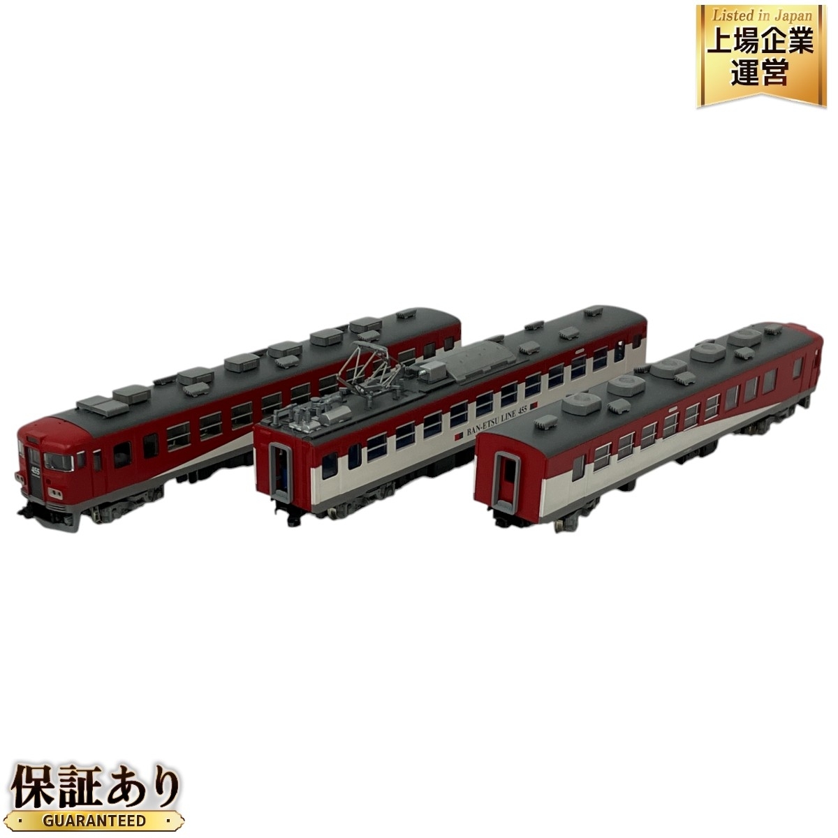 Yahoo!オークション -「455系 磐越西線」(Nゲージ) (鉄道模型)の Yahoo!オークション -「455系 磐越西線」(Nゲージ) (鉄道模型)の
