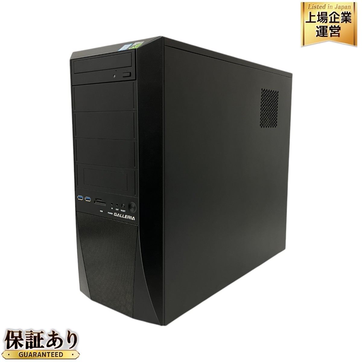 Yahoo!オークション -「i7 7700k gtx1080」の落札相場・落札価格 Yahoo!オークション -「i7 7700k gtx1080」の落札相場・落札価格