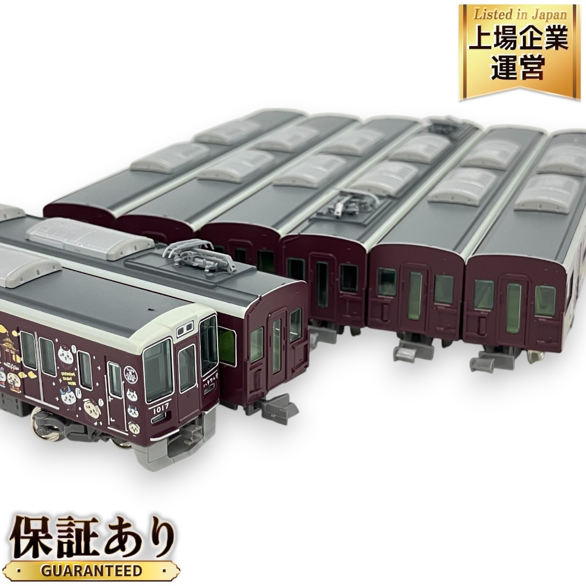 Yahoo!オークション -「ちいかわ」(Nゲージ) (鉄道模型)の落札 Yahoo!オークション -「ちいかわ」(Nゲージ) (鉄道模型)の落札