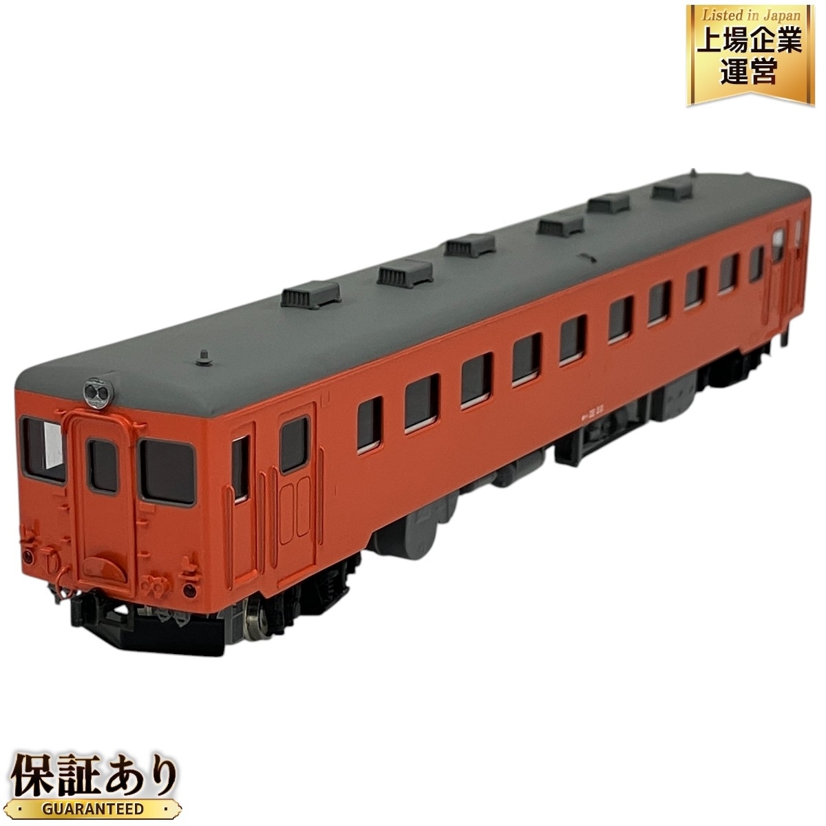Yahoo!オークション -「キハ22」(HOゲージ) (鉄道模型)の落札 Yahoo!オークション -「キハ22」(HOゲージ) (鉄道模型)の落札