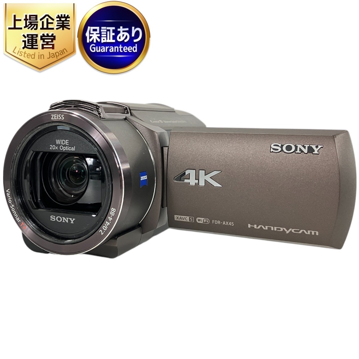 Yahoo!オークション -「sony fdr-ax45a」の落札相場・落札価格 Yahoo!オークション -「sony fdr-ax45a」の落札相場・落札価格