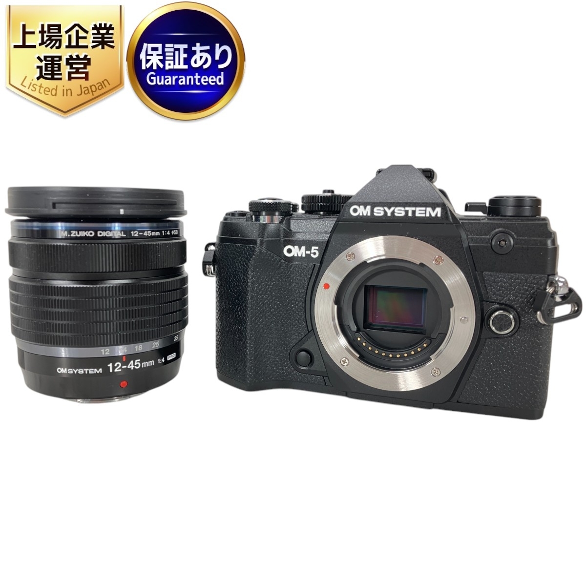 Yahoo!オークション -「olympus m.zuiko digital ed 12-45mm f4 Yahoo!オークション -「olympus m.zuiko digital ed 12-45mm f4