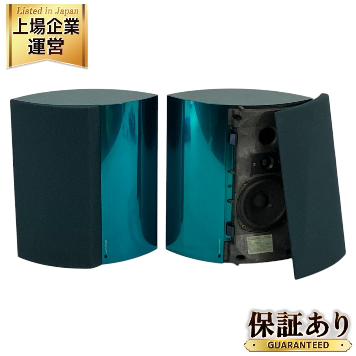 Yahoo!オークション -「beolab 4000」(スピーカー) (オーディオ Yahoo!オークション -「beolab 4000」(スピーカー) (オーディオ