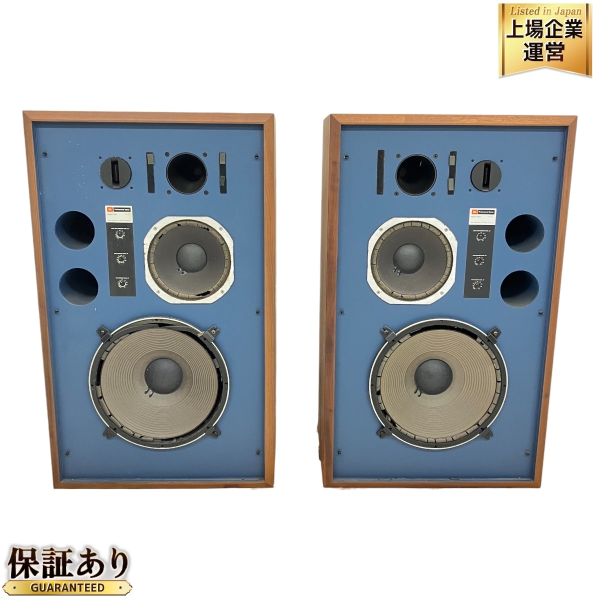 Yahoo!オークション -「(JBL)スピーカー」の落札相場・落札価格 Yahoo!オークション -「(JBL)スピーカー」の落札相場・落札価格