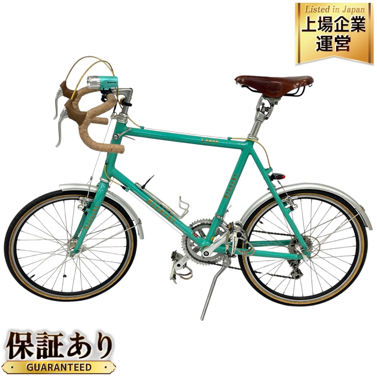 Yahoo!オークション -「ビアンキ ミニベロ」(小径車(折り畳み Yahoo!オークション -「ビアンキ ミニベロ」(小径車(折り畳み