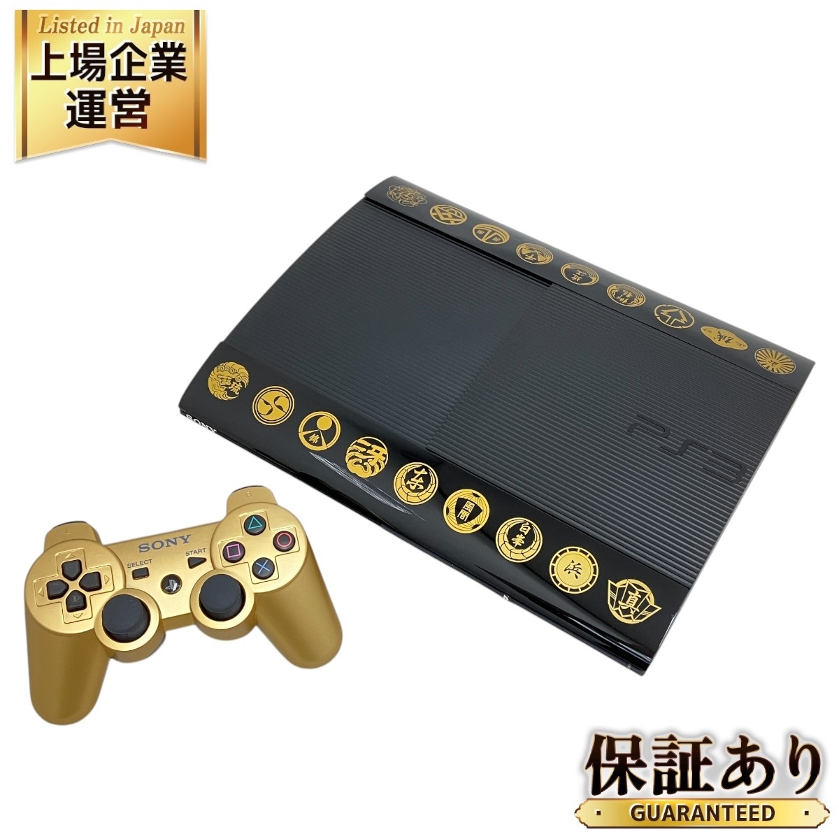 Yahoo!オークション -「龍が如く5」(PS3本体 Yahoo!オークション -「龍が如く5」(PS3本体
