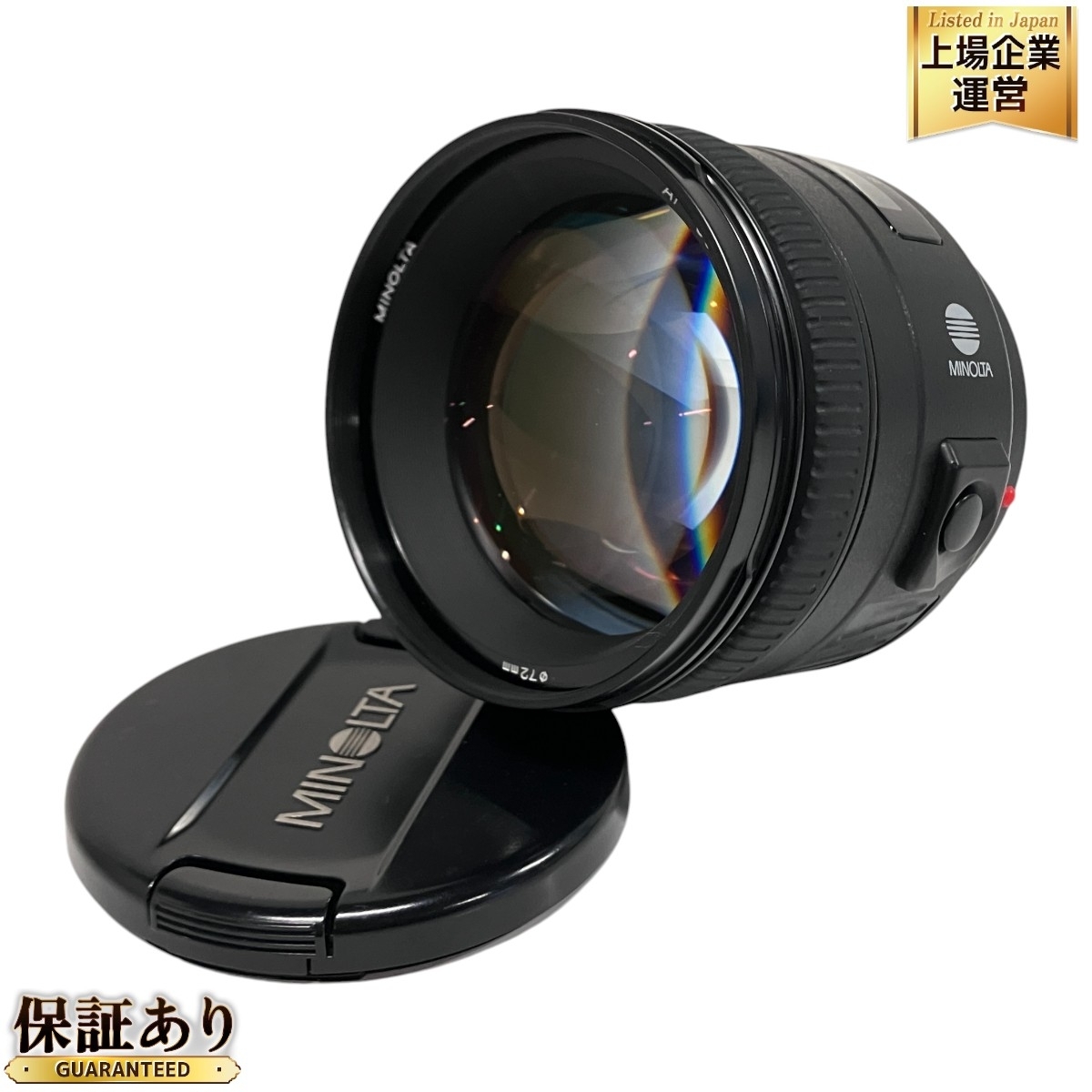 Yahoo!オークション -「minolta 85mm f1.4」の落札相場・落札価格 Yahoo!オークション -「minolta 85mm f1.4」の落札相場・落札価格