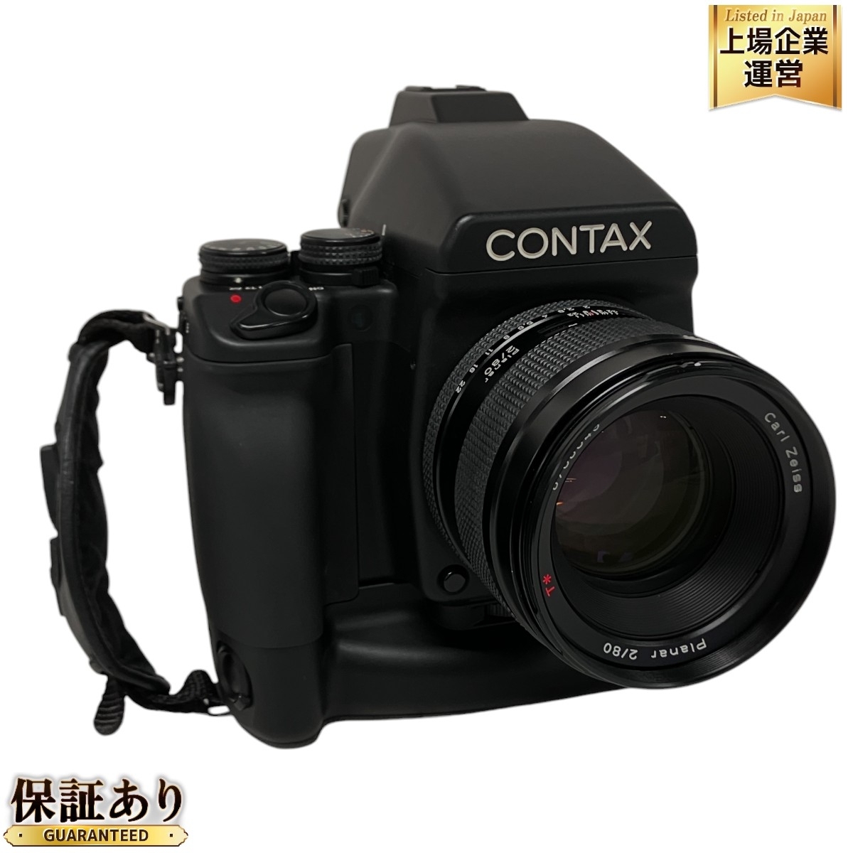 Yahoo!オークション -「contax 645 80mm」の落札相場・落札価格 Yahoo!オークション -「contax 645 80mm」の落札相場・落札価格