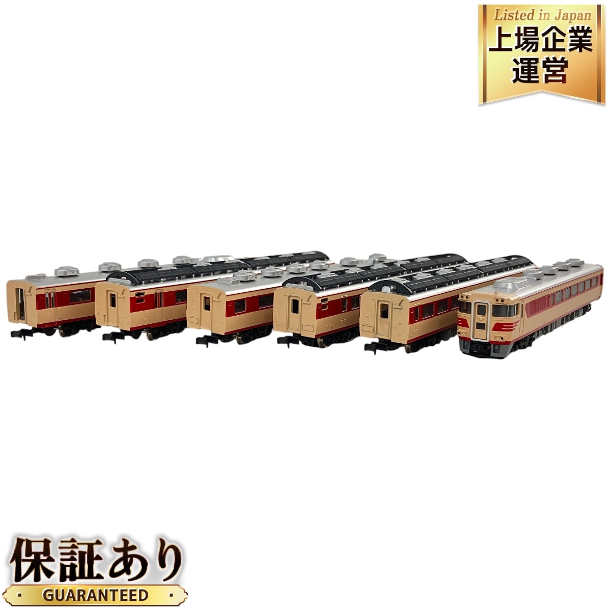 Amazon | 動作確認済 Nゲージ Nゲージ TOMIX 92616 JR 181系 特急ディーゼルカー | 鉄道模型 通販