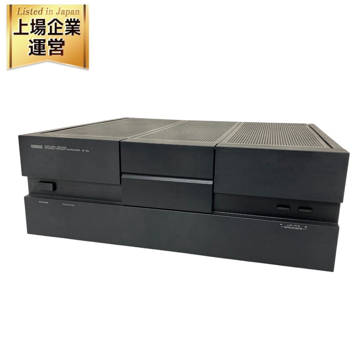 Yahoo!オークション -「yamaha b-2x」の落札相場・落札価格 Yahoo!オークション -「yamaha b-2x」の落札相場・落札価格