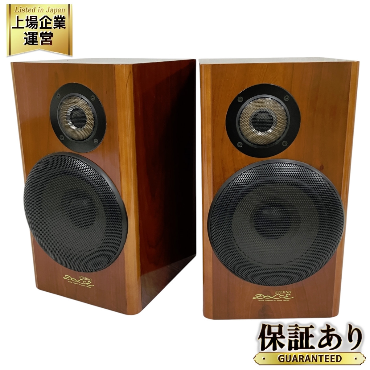 Yahoo!オークション -「victor sx-500de」の落札相場・落札価格 Yahoo!オークション -「victor sx-500de」の落札相場・落札価格