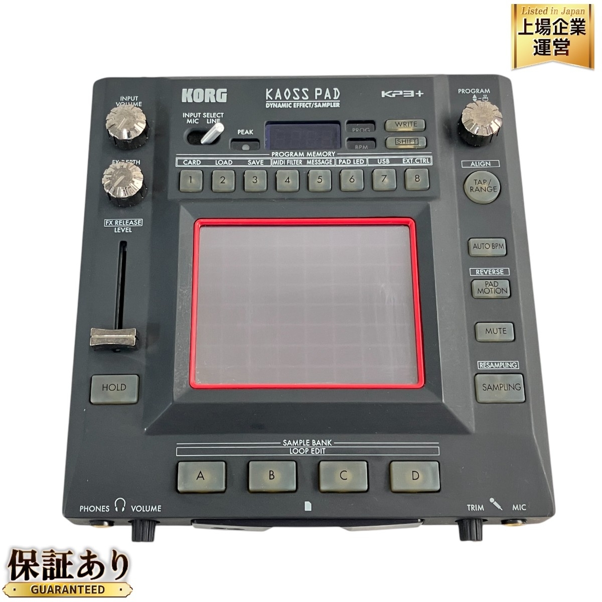 Yahoo!オークション -「korg kaoss pad kp3」の落札相場・落札価格 Yahoo!オークション -「korg kaoss pad kp3」の落札相場・落札価格