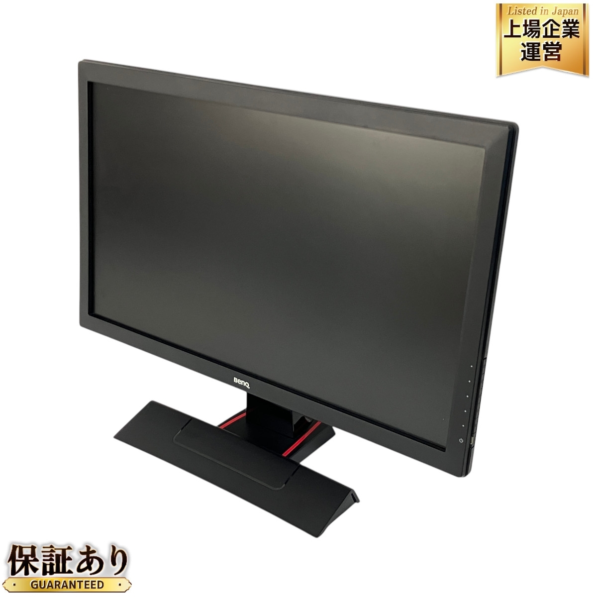 Yahoo!オークション -「benq rl2455」の落札相場・落札価格 Yahoo!オークション -「benq rl2455」の落札相場・落札価格