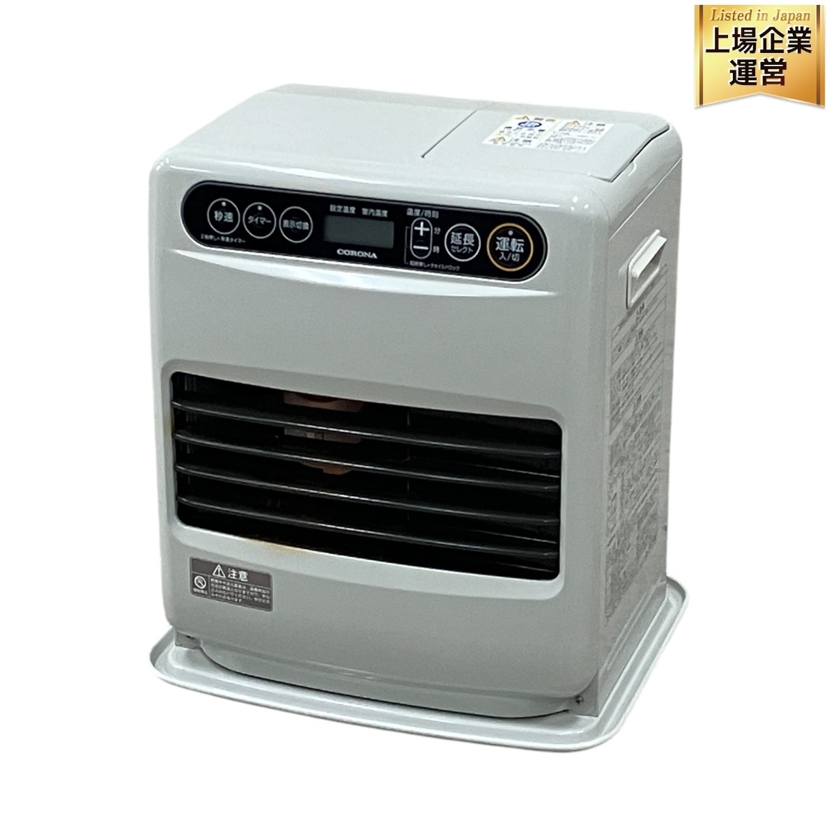 Yahoo!オークション -「fh-g3222y」の落札相場・落札価格 Yahoo!オークション -「fh-g3222y」の落札相場・落札価格