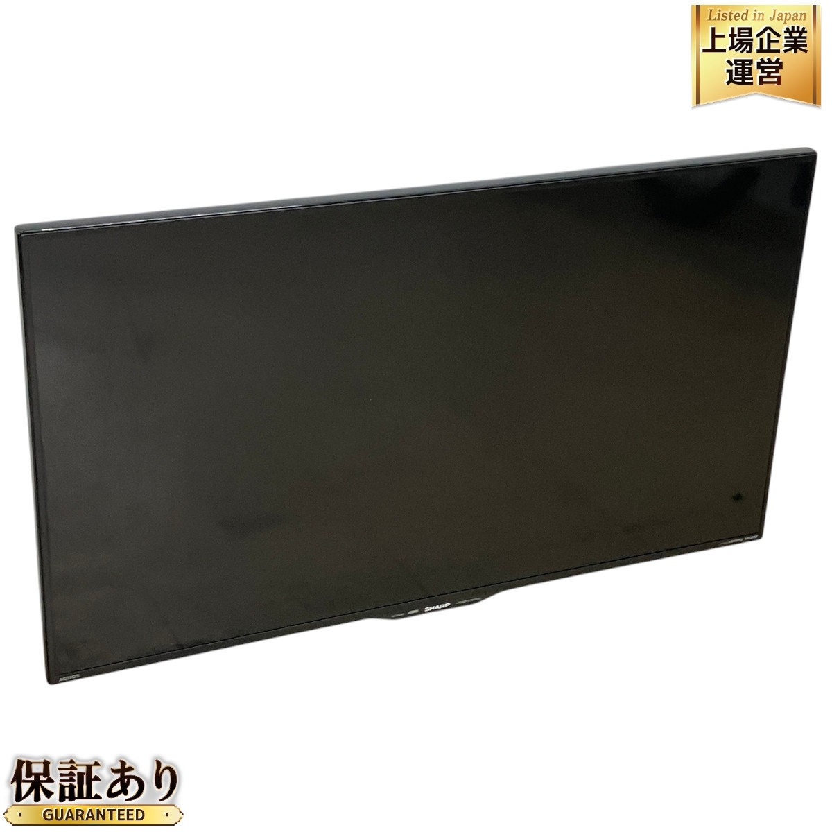 Yahoo!オークション -「lc-40u45 液晶テレビ sharp シャープ Yahoo!オークション -「lc-40u45 液晶テレビ sharp シャープ