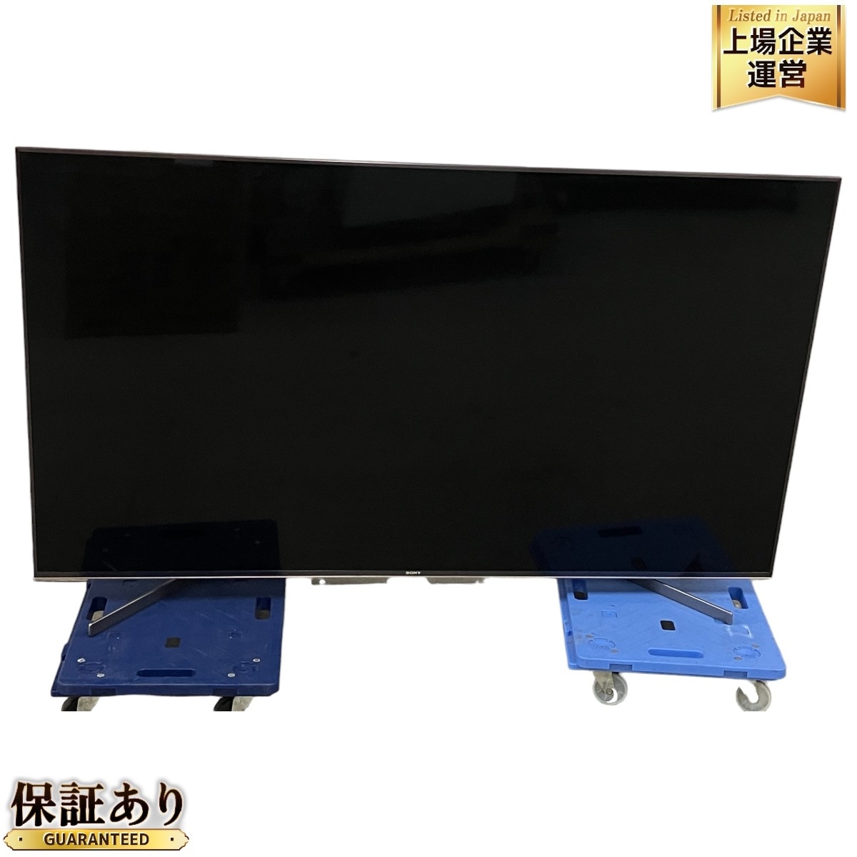 Yahoo!オークション -「kj-65x9500」の落札相場・落札価格 Yahoo!オークション -「kj-65x9500」の落札相場・落札価格