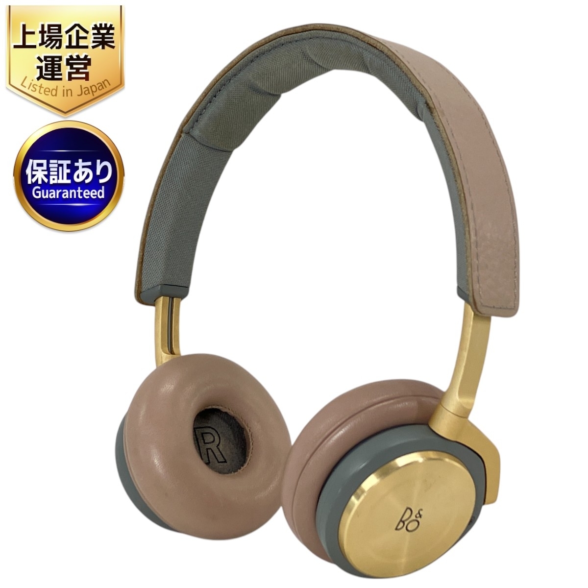 Yahoo!オークション -「beoplay h9」の落札相場・落札価格 Yahoo!オークション -「beoplay h9」の落札相場・落札価格