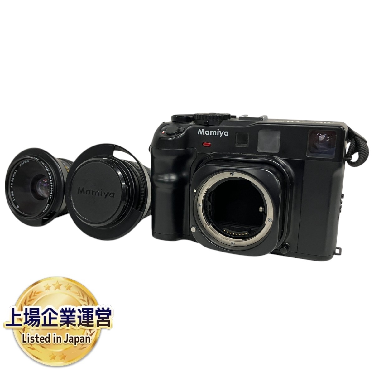 Yahoo!オークション -「mamiya 6 50mm」の落札相場・落札価格 Yahoo!オークション -「mamiya 6 50mm」の落札相場・落札価格