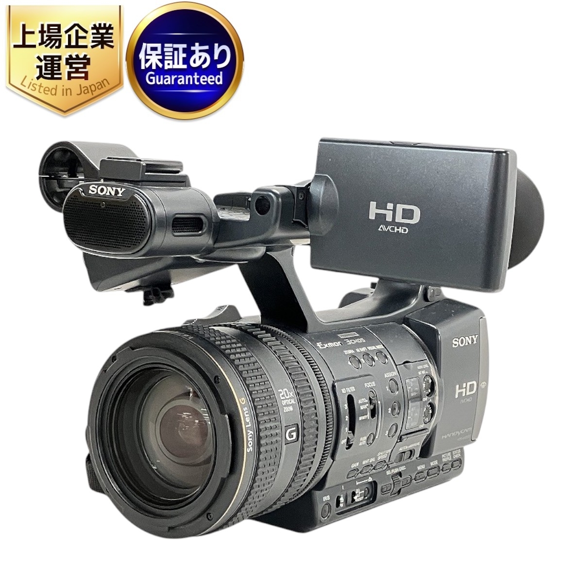 Yahoo!オークション -「sony hdr-ax2000」の落札相場・落札価格 Yahoo!オークション -「sony hdr-ax2000」の落札相場・落札価格