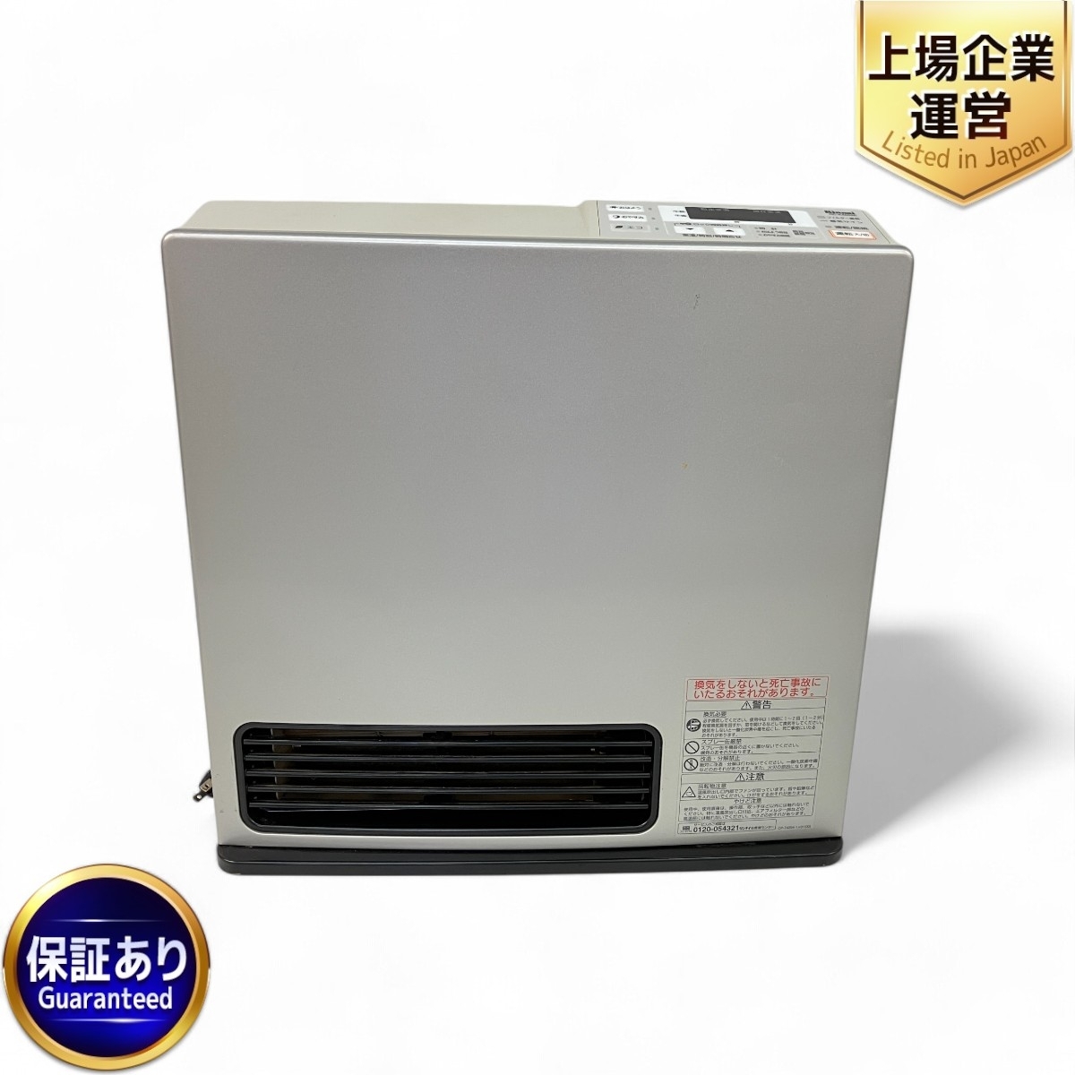 Yahoo!オークション -「rc-k4002e」の落札相場・落札価格 Yahoo!オークション -「rc-k4002e」の落札相場・落札価格