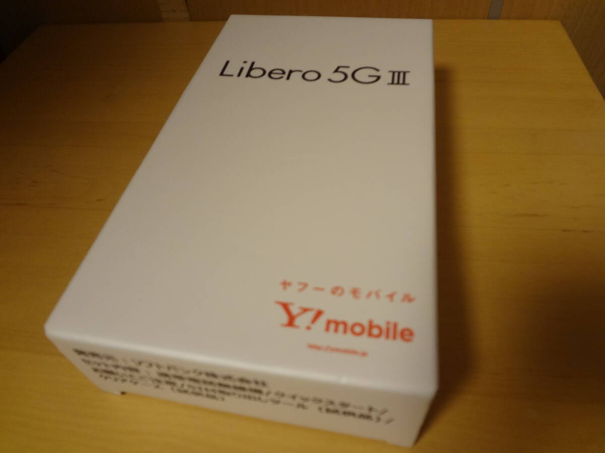 Yahoo!オークション -「libero 5g iii」の落札相場・落札価格 Yahoo!オークション -「libero 5g iii」の落札相場・落札価格