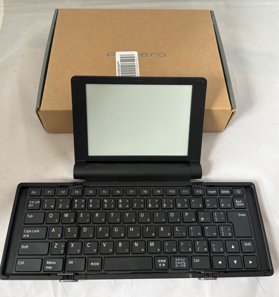 Yahoo!オークション -「pomera dm30」の落札相場・落札価格 Yahoo!オークション -「pomera dm30」の落札相場・落札価格