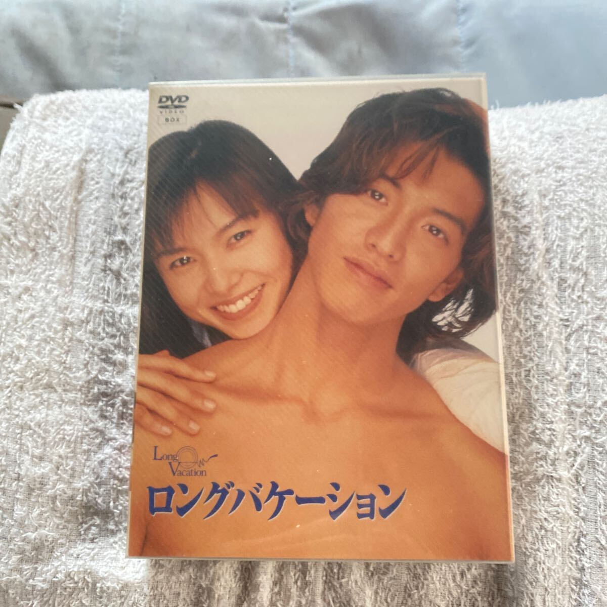 Yahoo!オークション -「ロングバケーション dvd-box(dvd)」の
