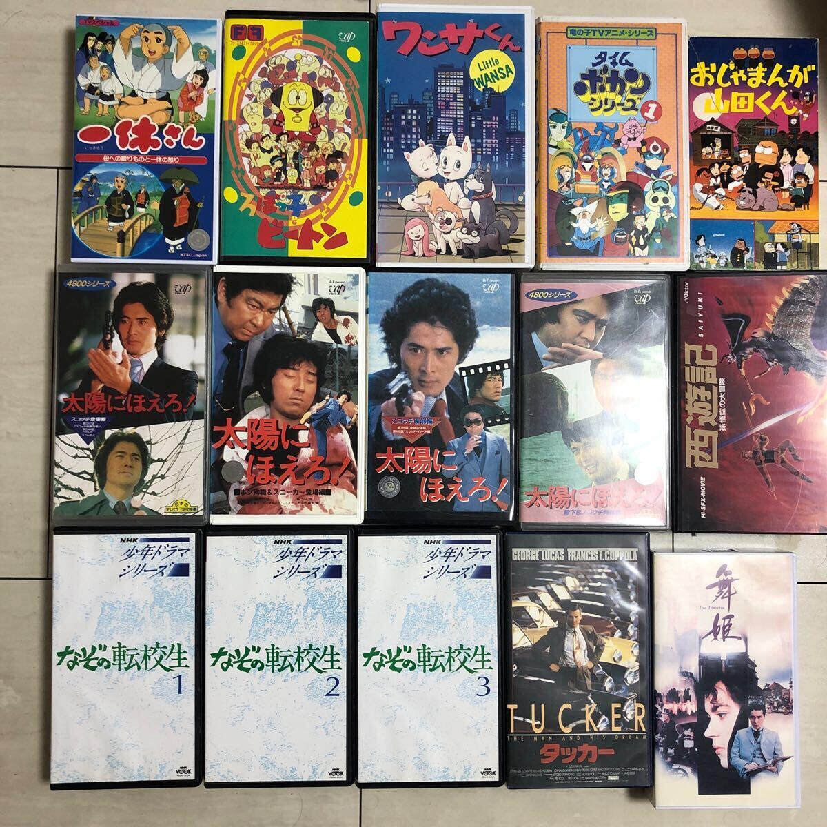 一休さんVHS☆1巻～13巻レア入手困難