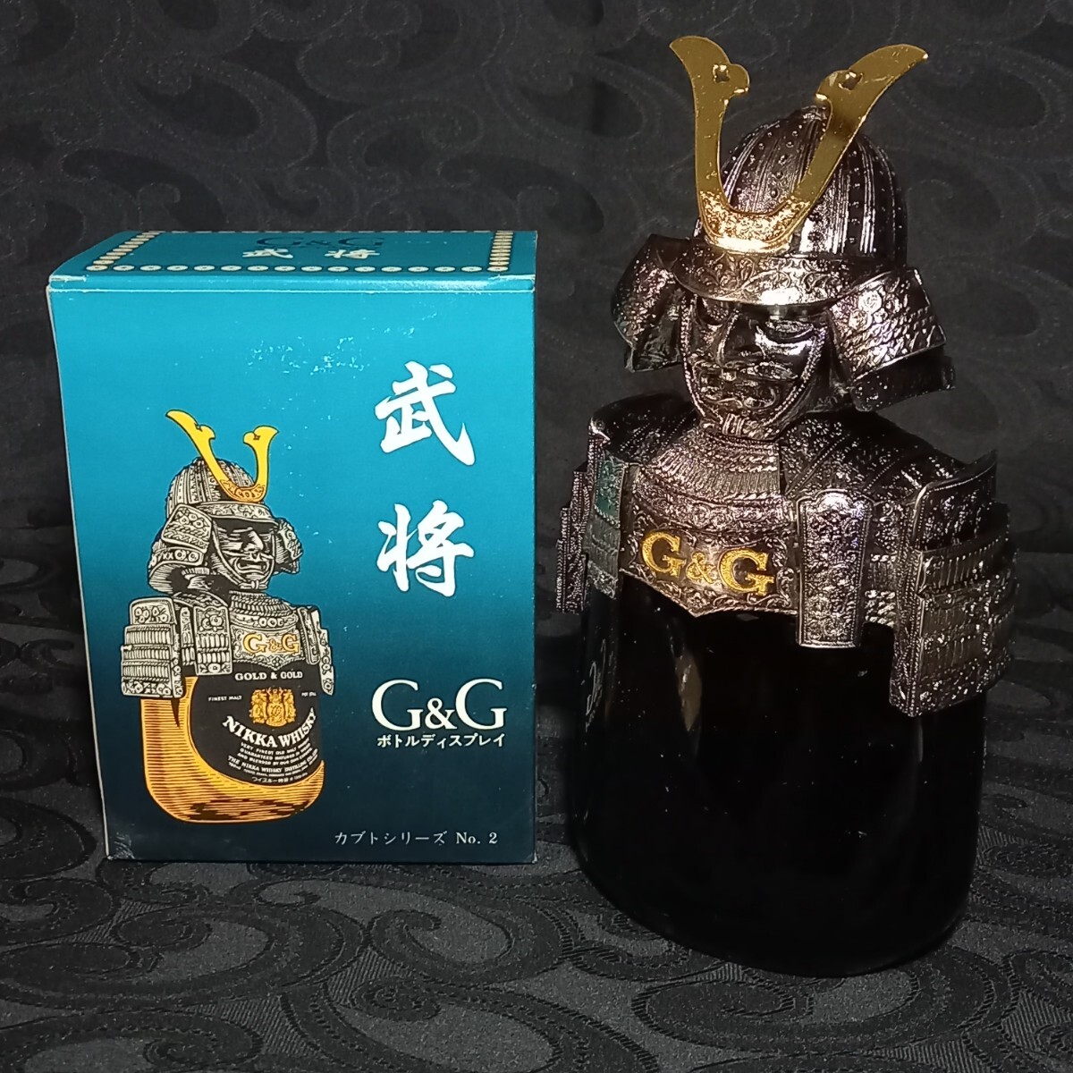 Yahoo!オークション -「ニッカ ウイスキー 鎧」(ドリンク) (広告 Yahoo!オークション -「ニッカ ウイスキー 鎧」(ドリンク) (広告