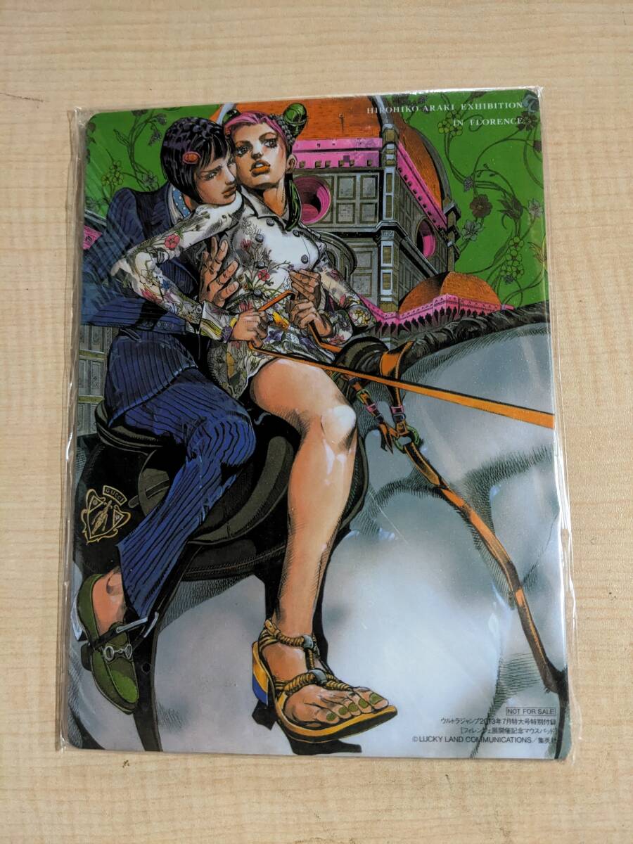 2025年最新】Yahoo!オークション -ジョジョ展 ブチャラティの 2025年最新】Yahoo!オークション -ジョジョ展 ブチャラティの