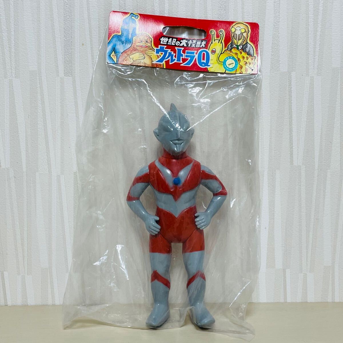 M1号☆ソフビ☆ウルトラマン☆ニセウルトラマン☆世紀の大怪獣