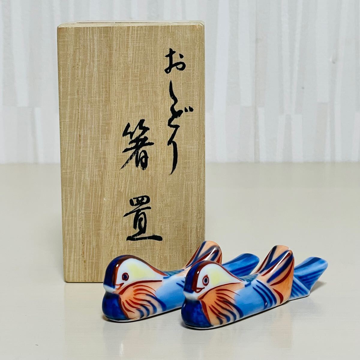 辻和美の新品・未使用品・中古品｜Yahoo!フリマ（旧PayPayフリマ）