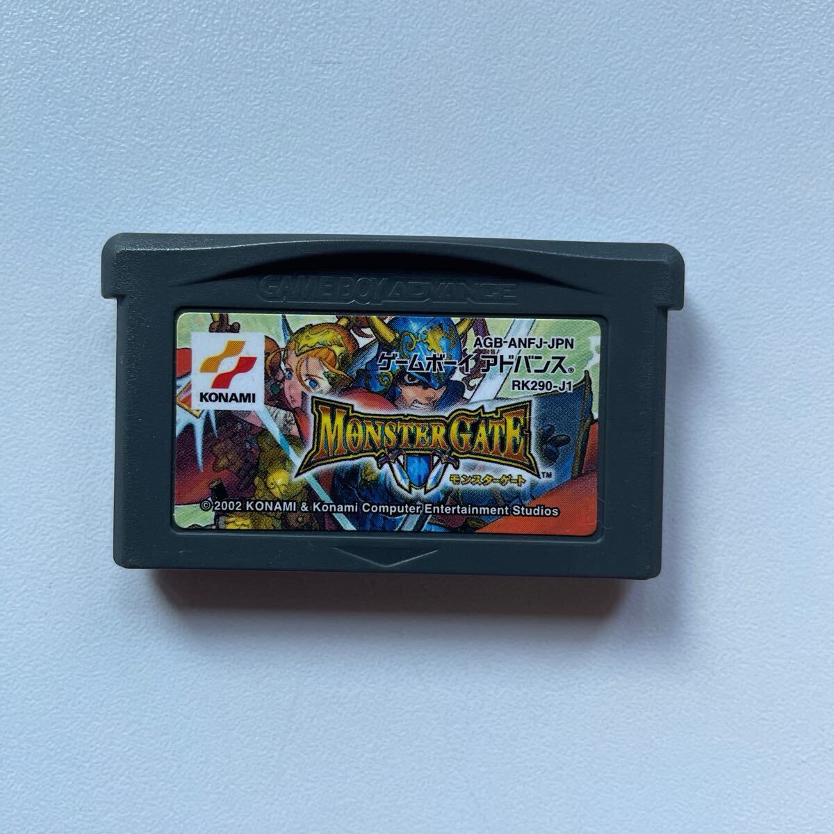 Yahoo!オークション -「gba モンスターゲート」の落札相場・落札価格 Yahoo!オークション -「gba モンスターゲート」の落札相場・落札価格