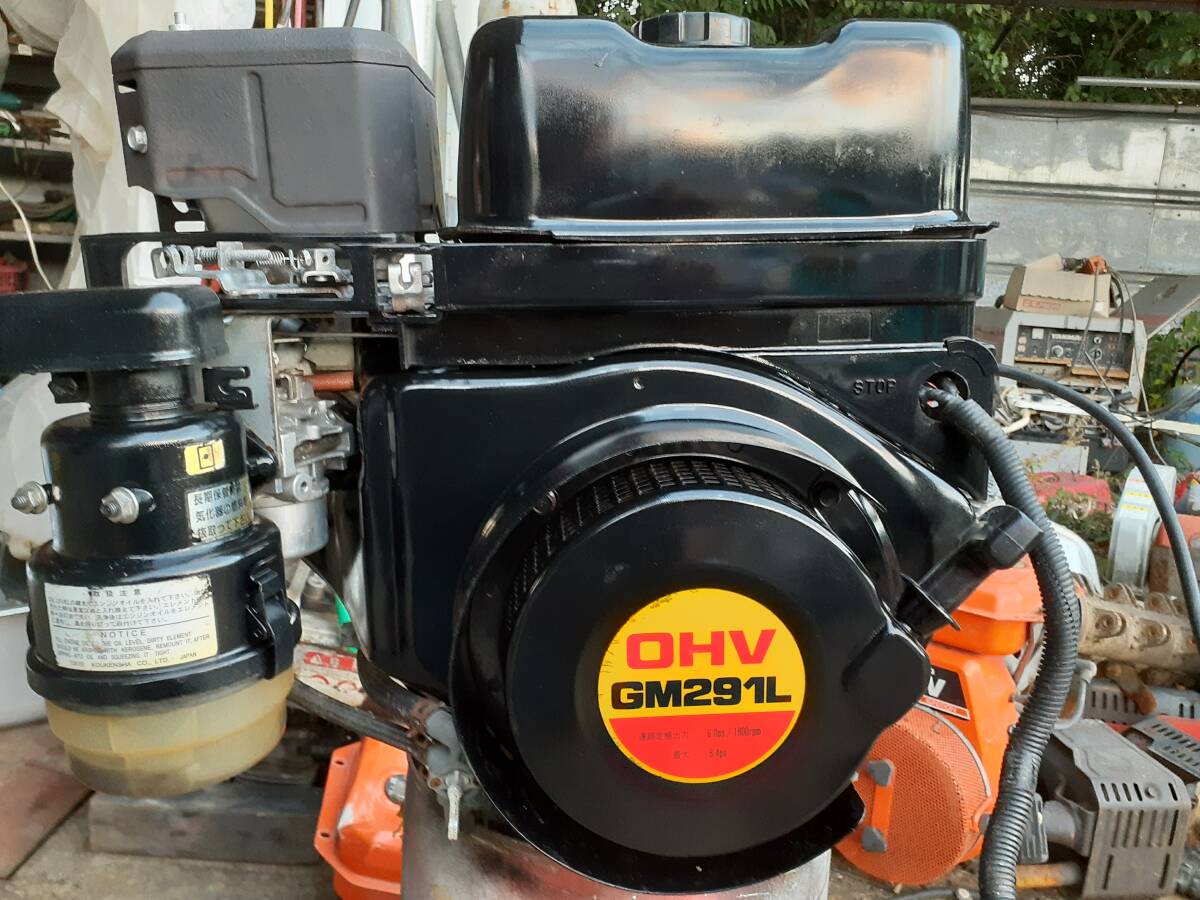 Yahoo!オークション -「三菱gm291」(発動機) (農業機械)の落札 Yahoo!オークション -「三菱gm291」(発動機) (農業機械)の落札