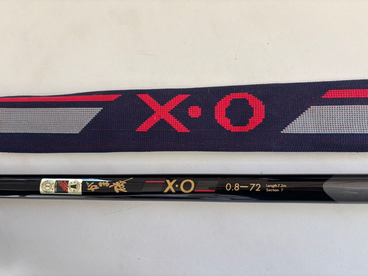 Yahoo!オークション -「がま磯x.o」の落札相場・落札価格 Yahoo!オークション -「がま磯x.o」の落札相場・落札価格