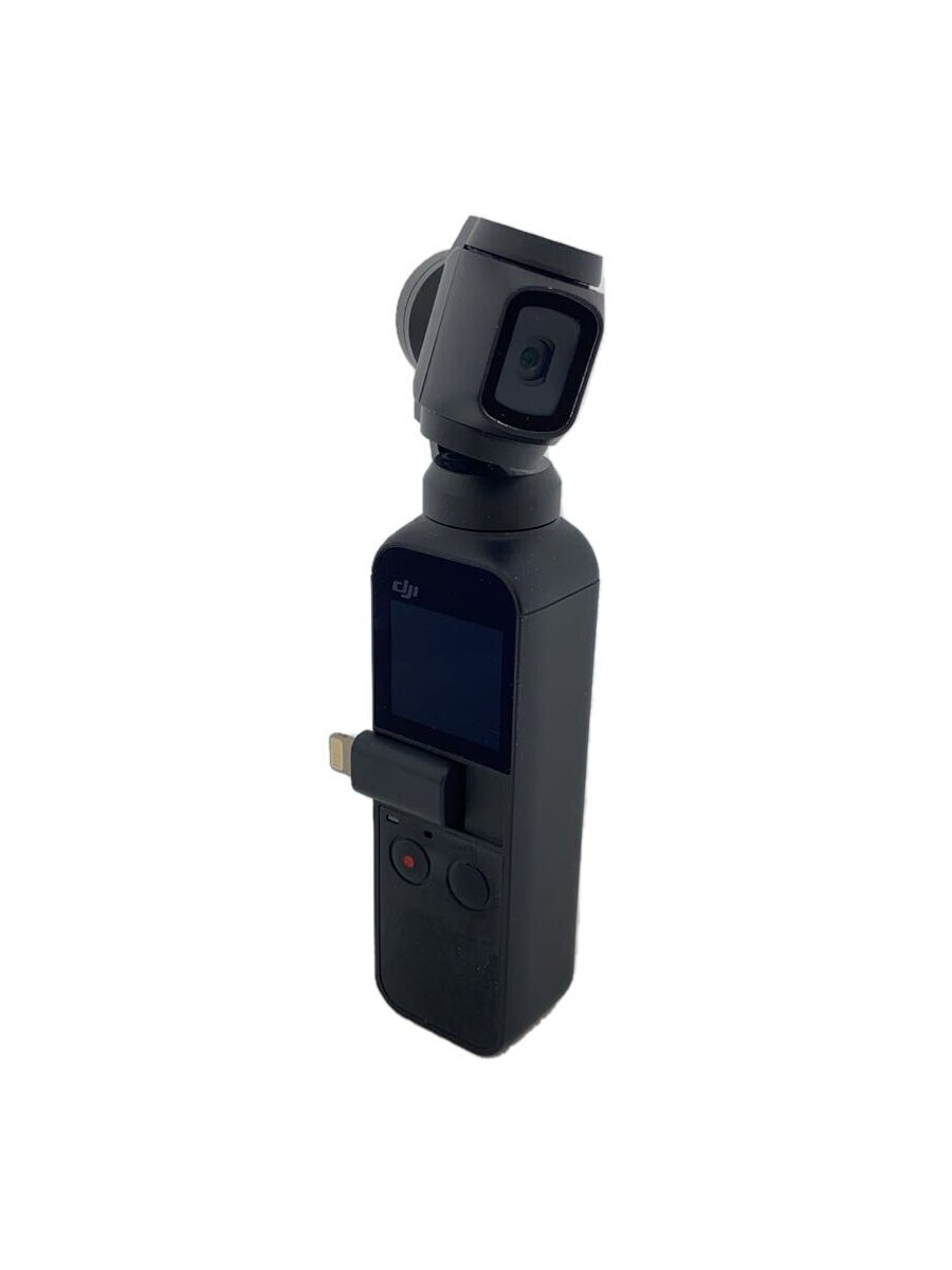 2025年最新】Yahoo!オークション -dji osmo pocket ot110の中古 2025年最新】Yahoo!オークション -dji osmo pocket ot110の中古